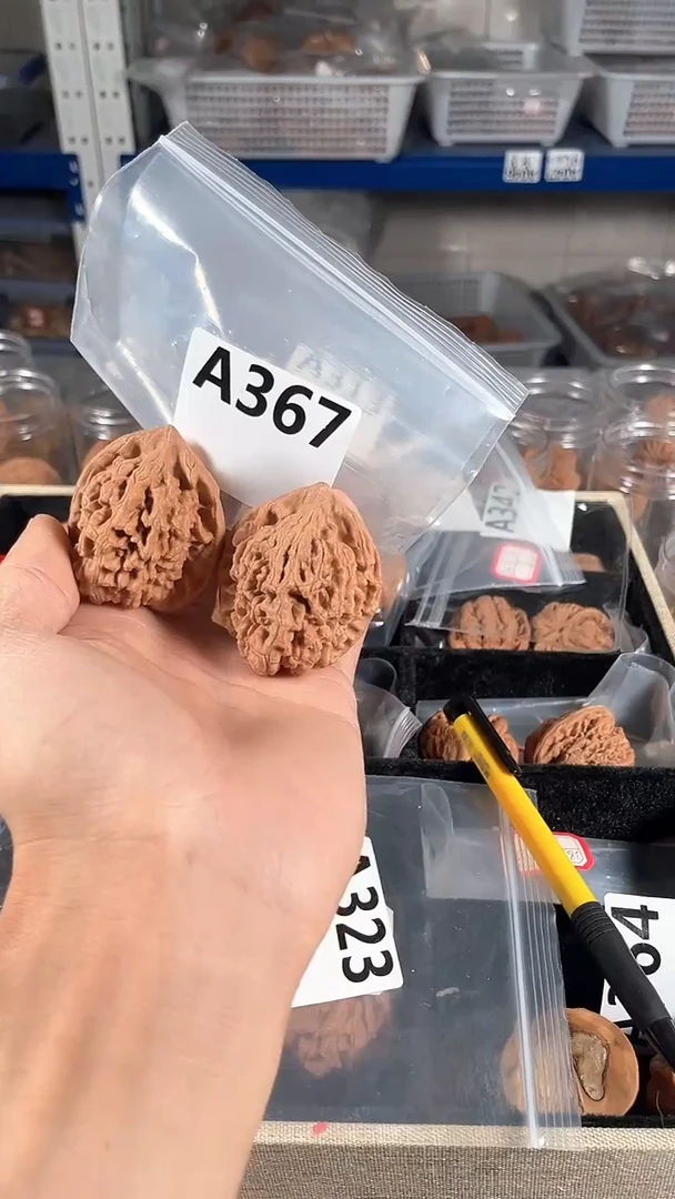 把件文玩核桃43官帽