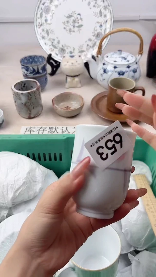 瓷片火****的653，，，，，，，，