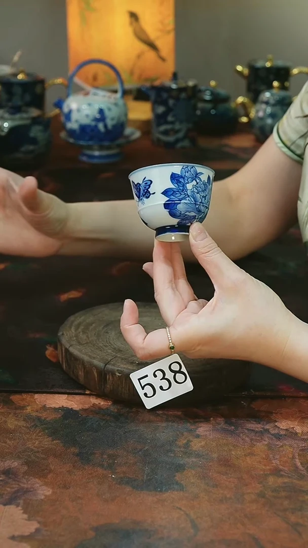 茶碗...........538