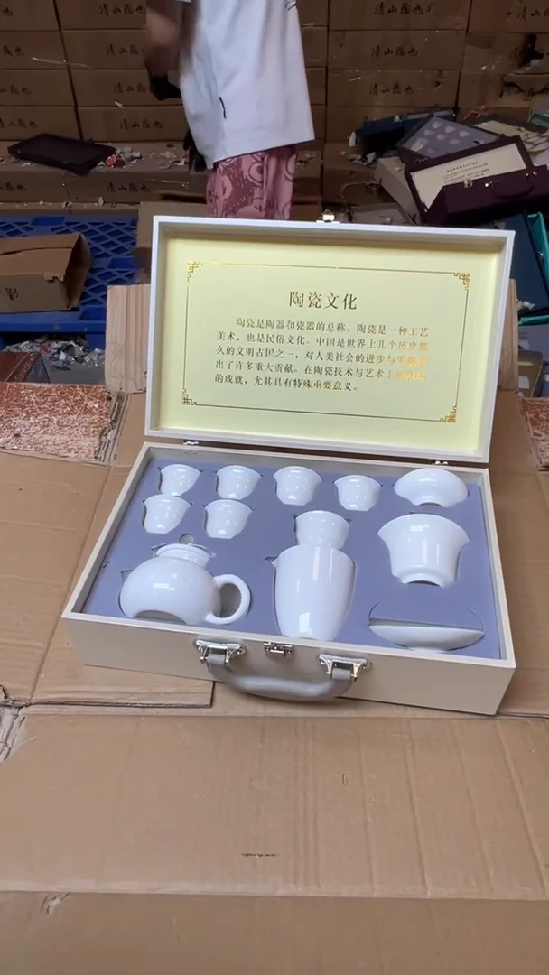 其他精品茶具@@@@@@@@@@
