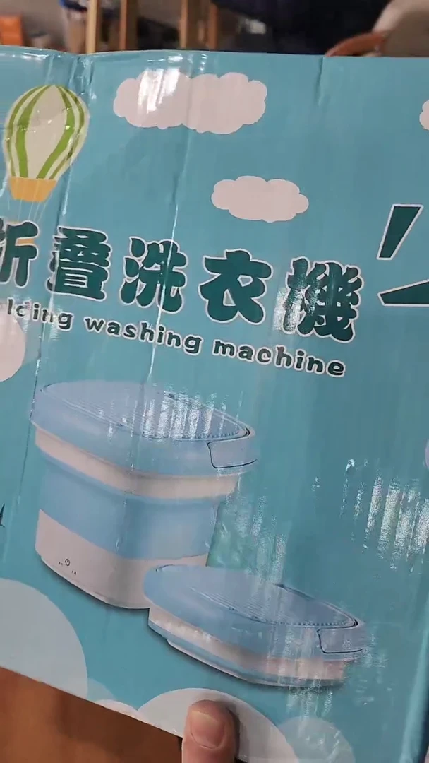 折叠洗衣机炸炸炸炸炸炸炸39