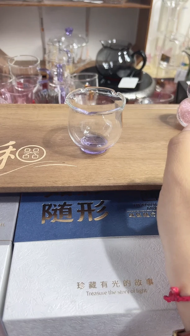 华蕊杯紫色，，，，，，，