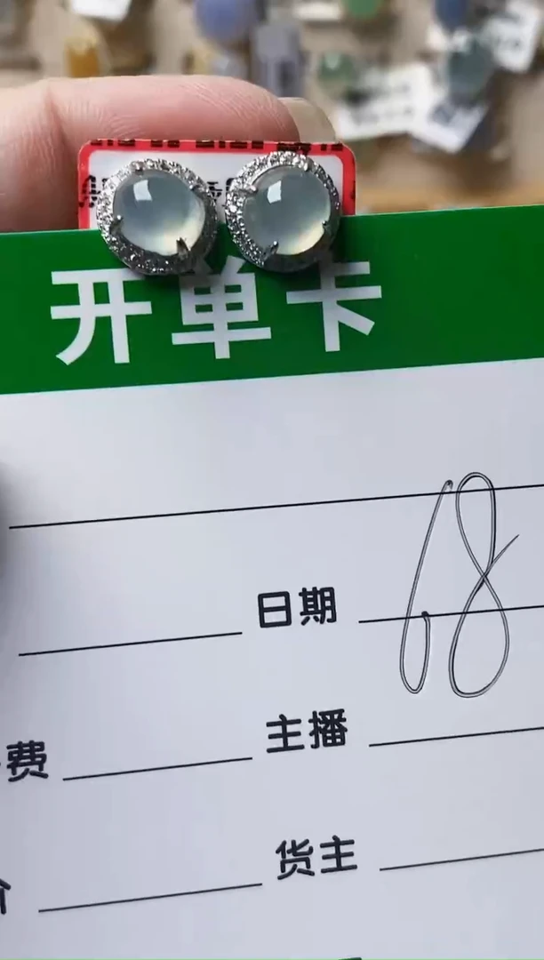 颈饰银S925镶嵌翡翠5160