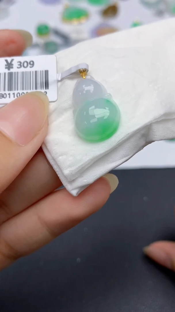 颈饰18K金镶嵌翡翠天然缅甸a货翡翠百元以上9元证书费自理