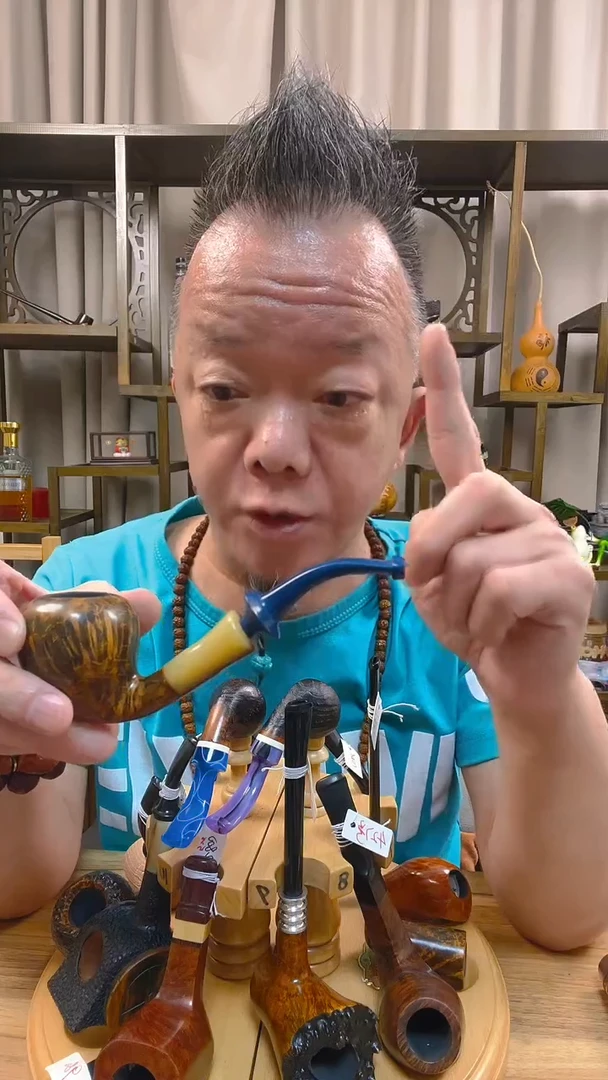 石楠木634纯手工石楠木烟斗