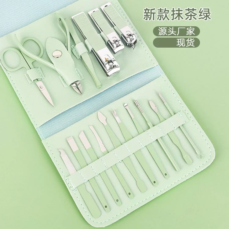 西藏包邮】指甲钳套装16件套美甲工具套装全套指甲刀指甲剪