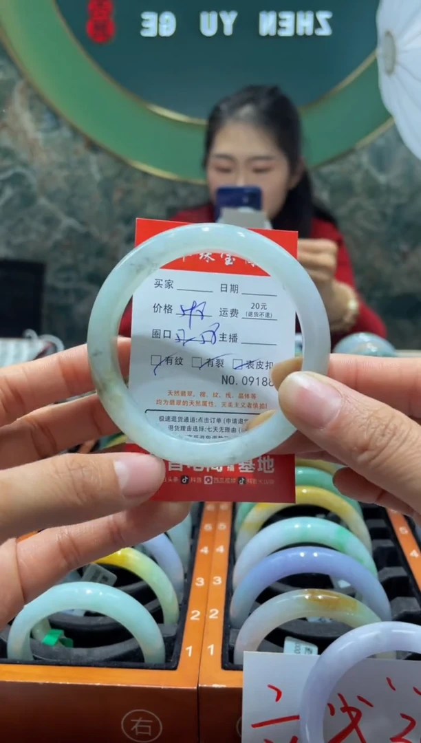 【闪购商品】翡翠手镯未镶嵌9188****