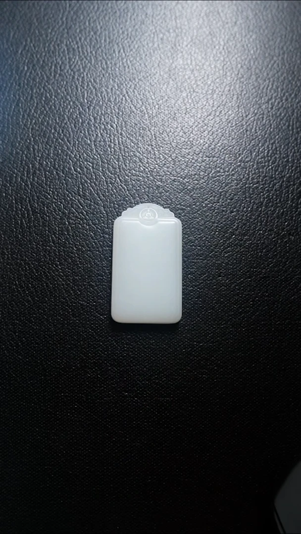 颈饰未镶嵌和田玉无事牌