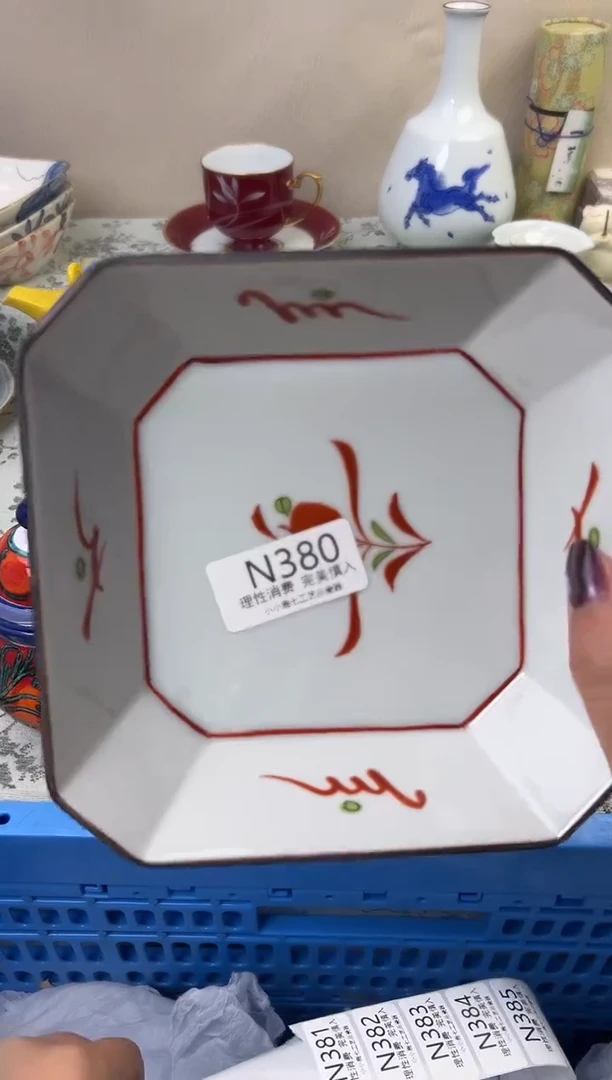 瓷时**浅380-NNNNNNNNNNNN