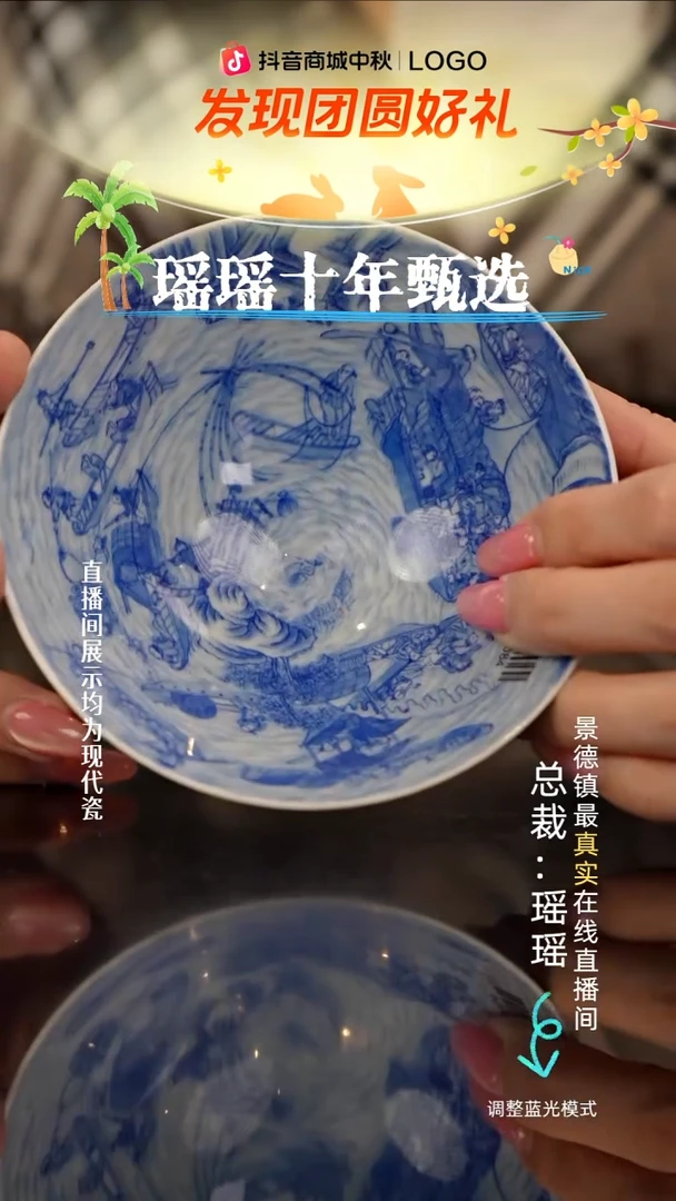 无**我瓷瓷瓷瓷瓷瓷瓷瓷
