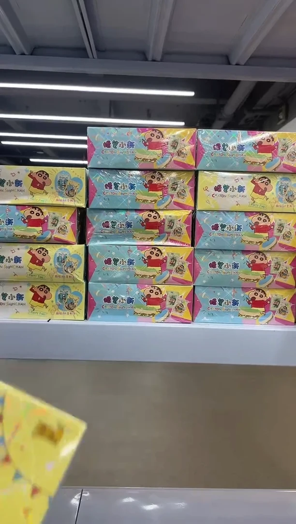 蜡笔小新二元包随发