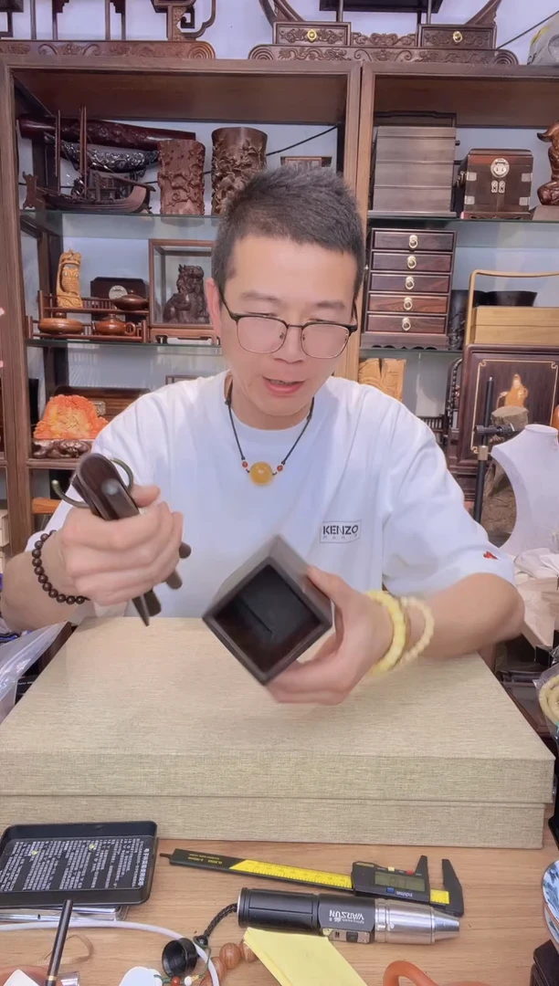 乌木类书架255 黑檀嵌铜中字茶道套组（6件套）