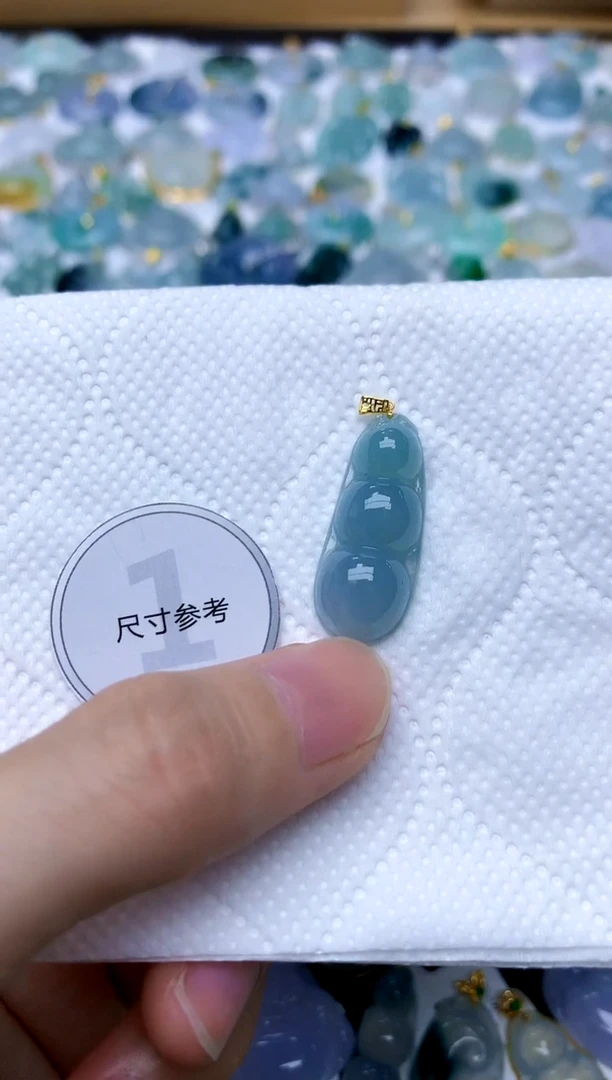 颈饰18K金镶嵌翡翠天然A货翡翠