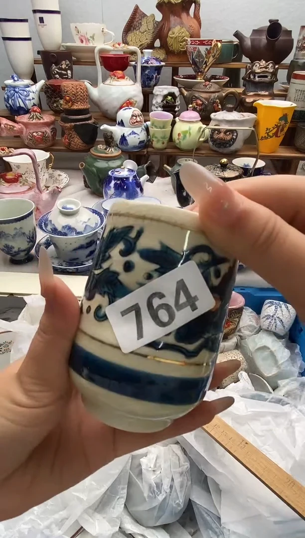 瓷片小*?闪购名称 瓷片