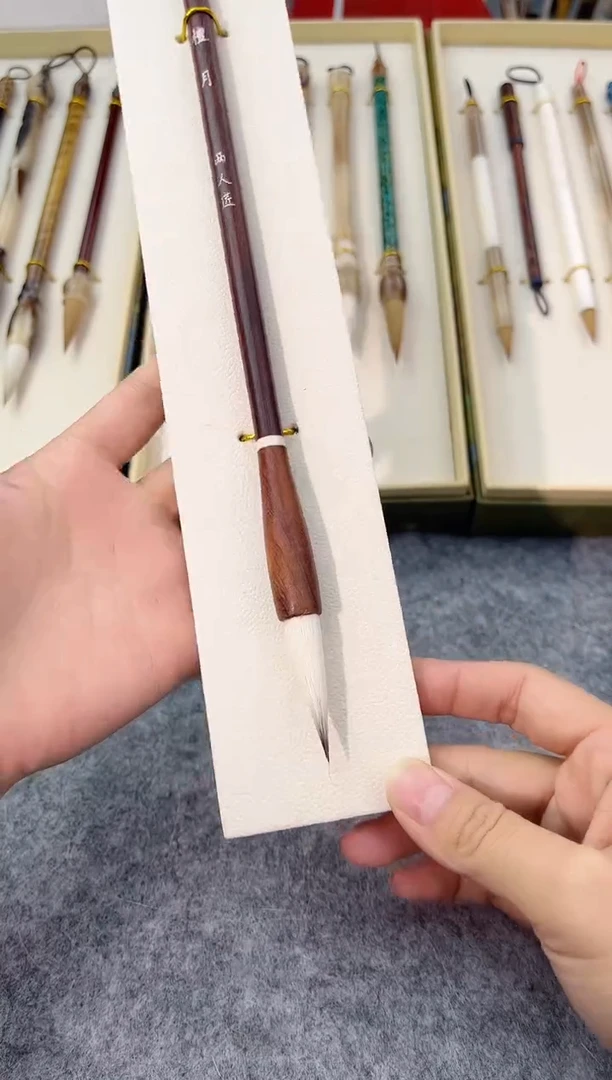 檀月狐羊兼毫毛笔出锋3.6 口径 0.95