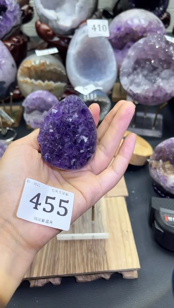 未镶嵌紫晶大型摆件（非配饰）455号龙蛋