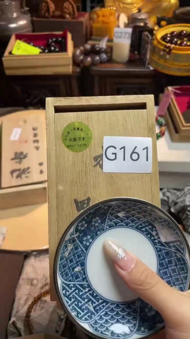 茶宠瓷片盘子瓷片盘子