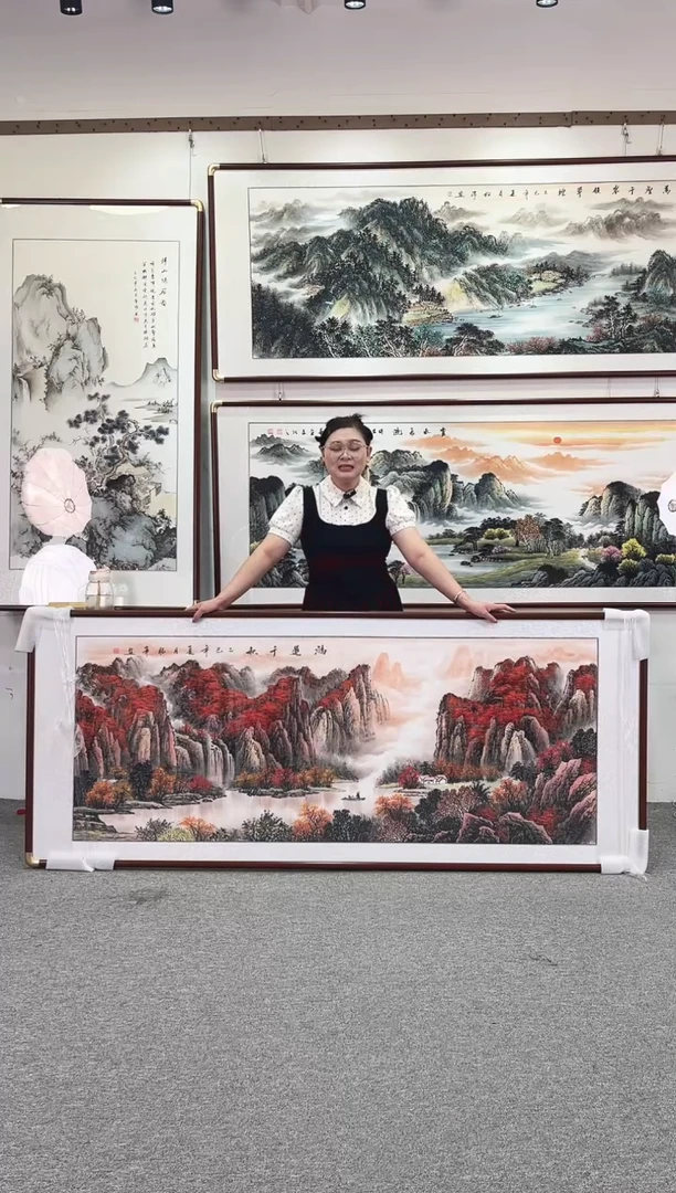 国画纯手绘208x86鸿运千秋