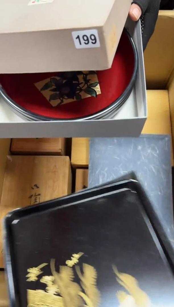 瓷片深****坊199中古商品谨慎参拍