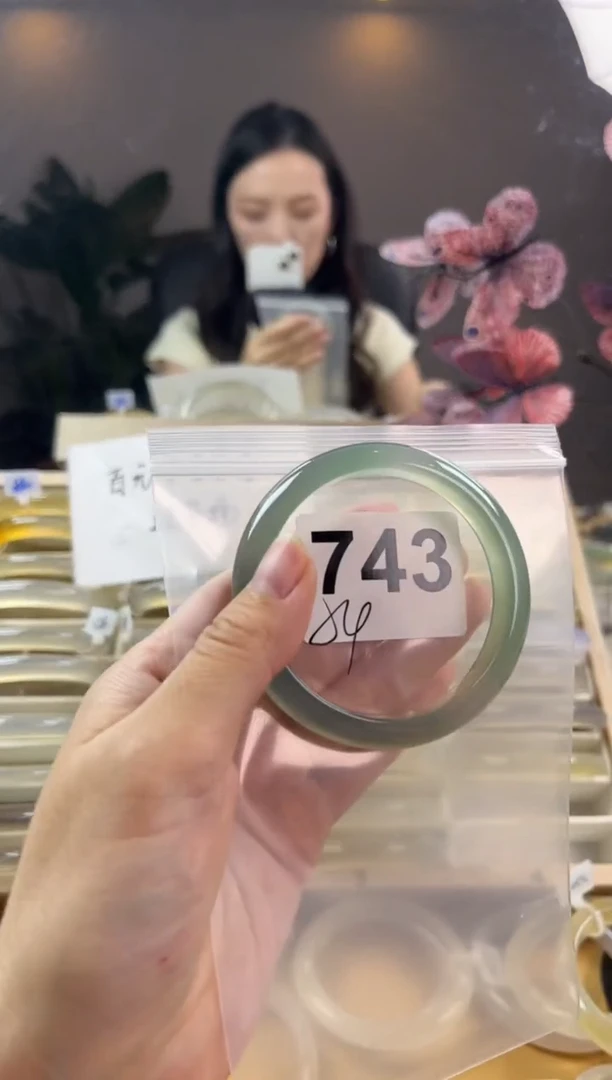 玛瑙/玉髓手镯未镶嵌743