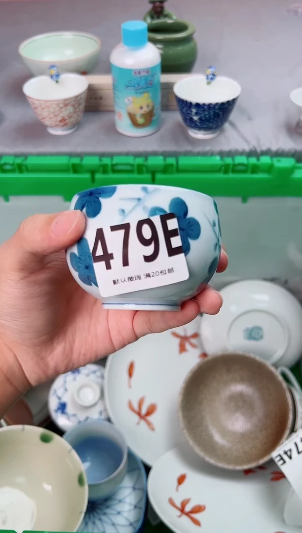 瓷片用****7479E瓷器瓷器瓷器瓷器