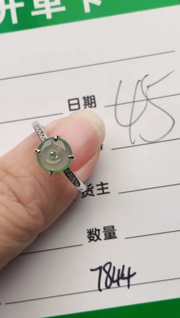 颈饰银S925镶嵌翡翠7844