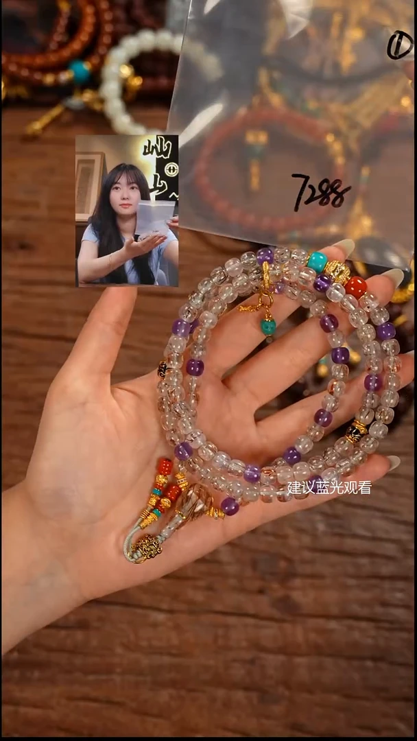 未镶嵌手串水晶妮**5屾山出品