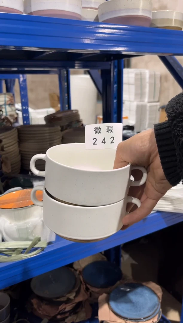 【闪购商品】碗 242微瑕陶瓷餐具 2 个装