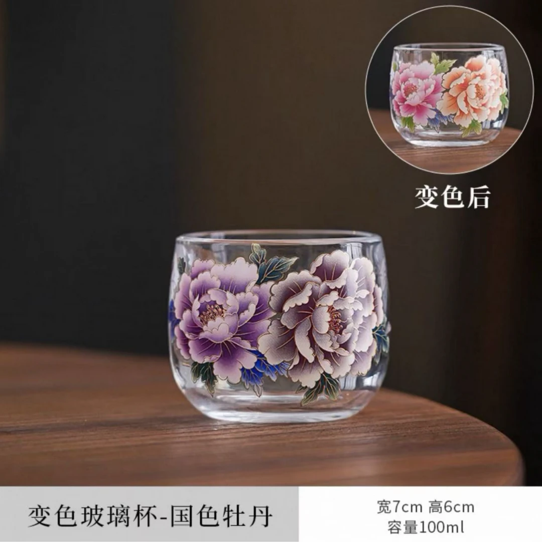 【闪购链接】一对变色牡丹杯