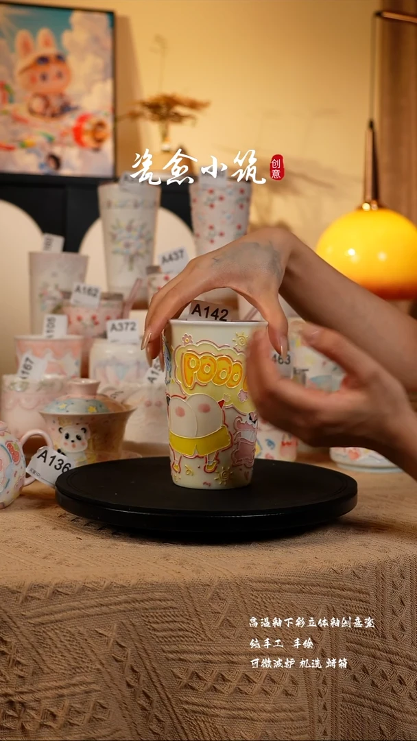新号开播 浮力多多！！！