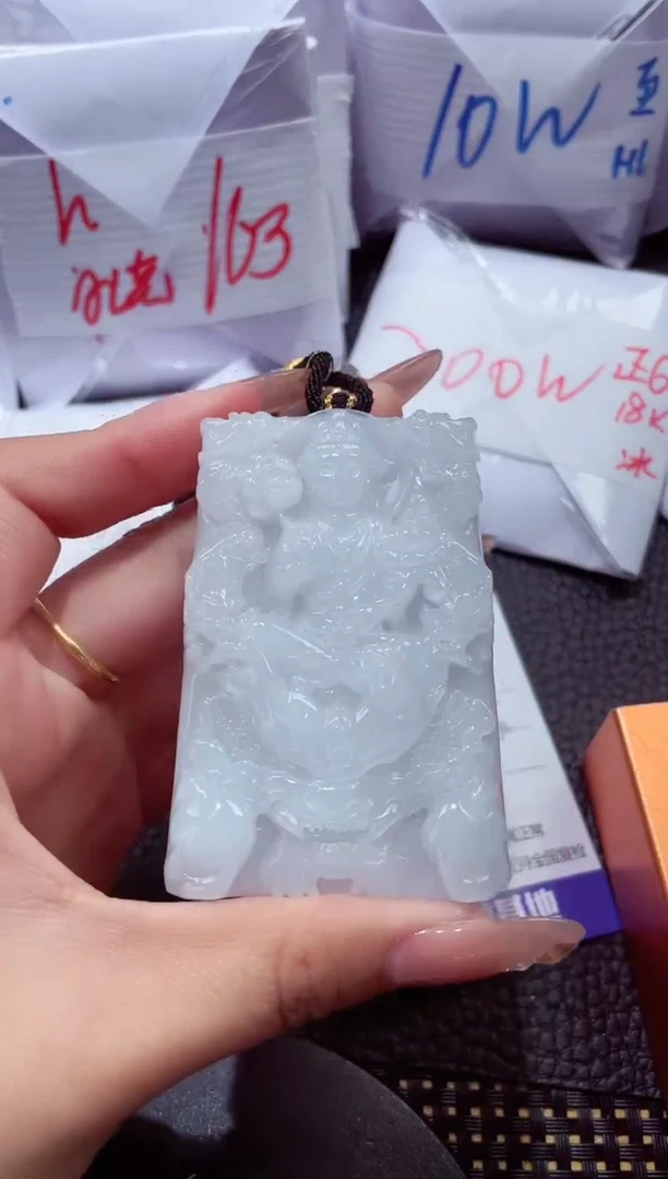 颈饰未镶嵌翡翠81