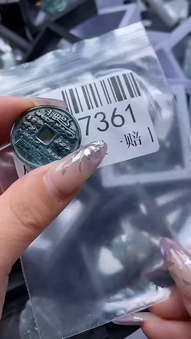吊坠(不含链)未镶嵌翡翠7361