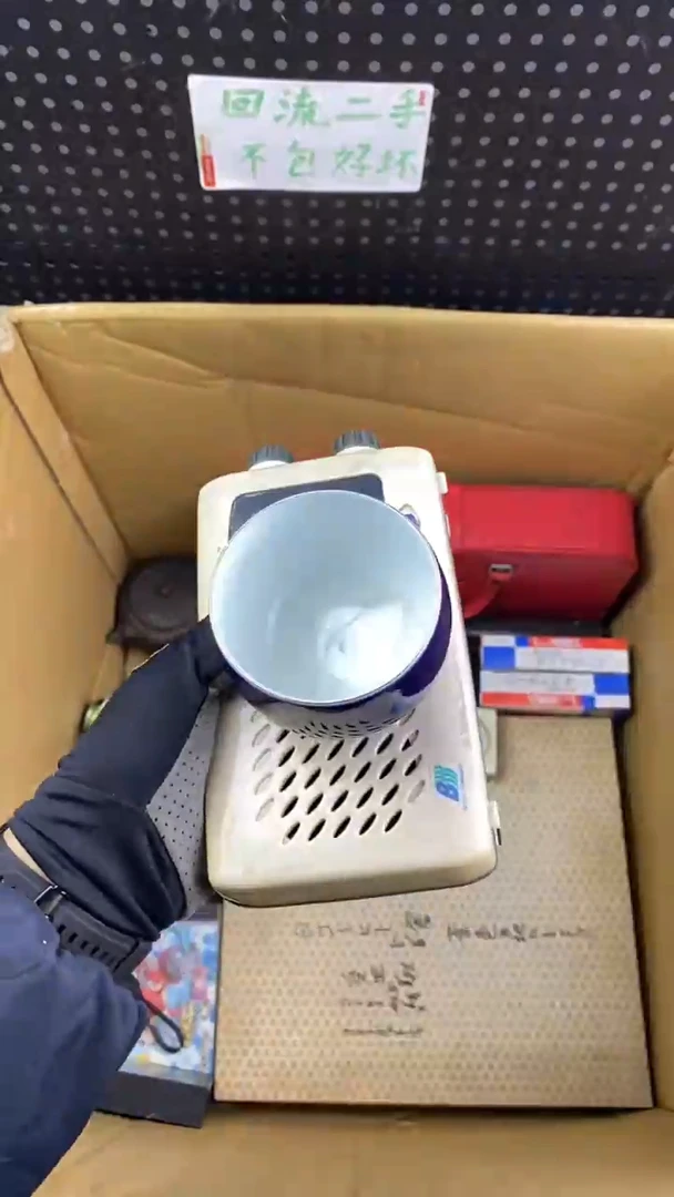 瓷抖*抖大麦中古杂货