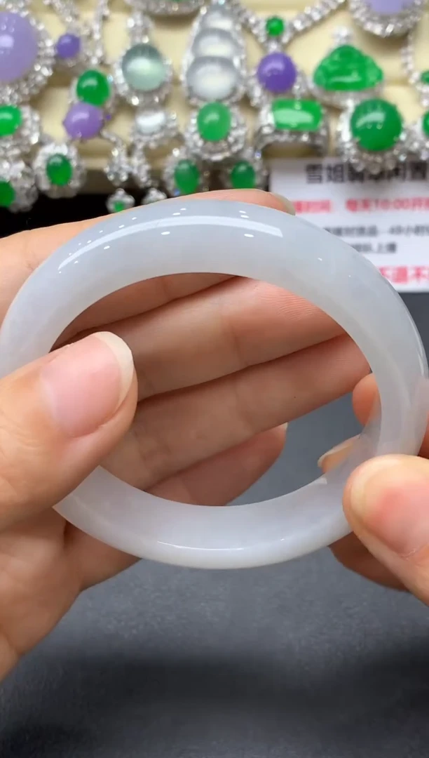 未镶嵌手镯翡翠189中国好珍宝