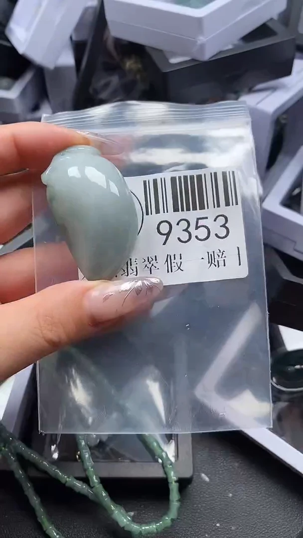 吊坠(不含链)未镶嵌翡翠9353