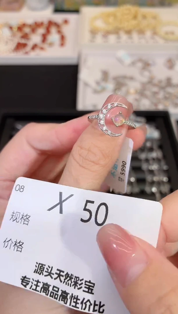 银S925镶嵌戒指长石多样性发一X50