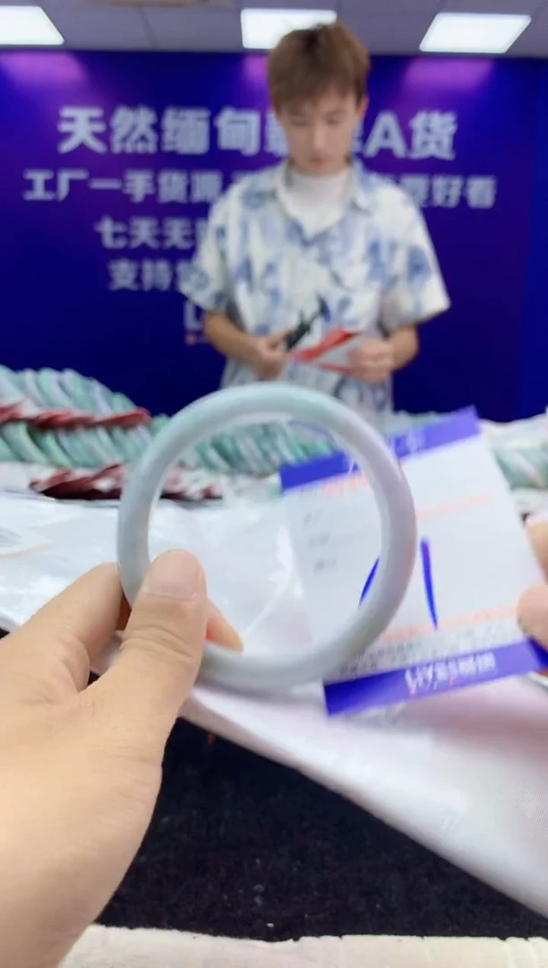未镶嵌手镯翡翠AAAAAAAAAAAA