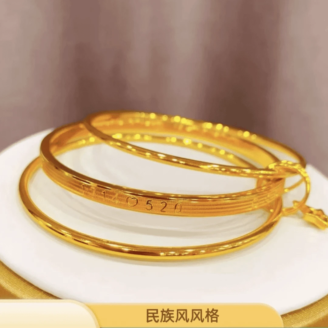 铜合金手镯精美三生三世星星520手镯