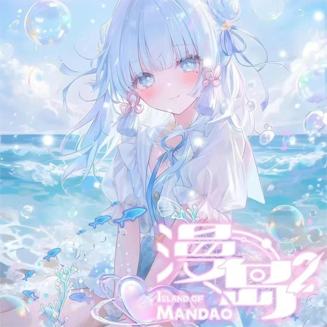 日卡社曼岛第二弹A6卡蛇年新惊喜动漫收藏卡牌