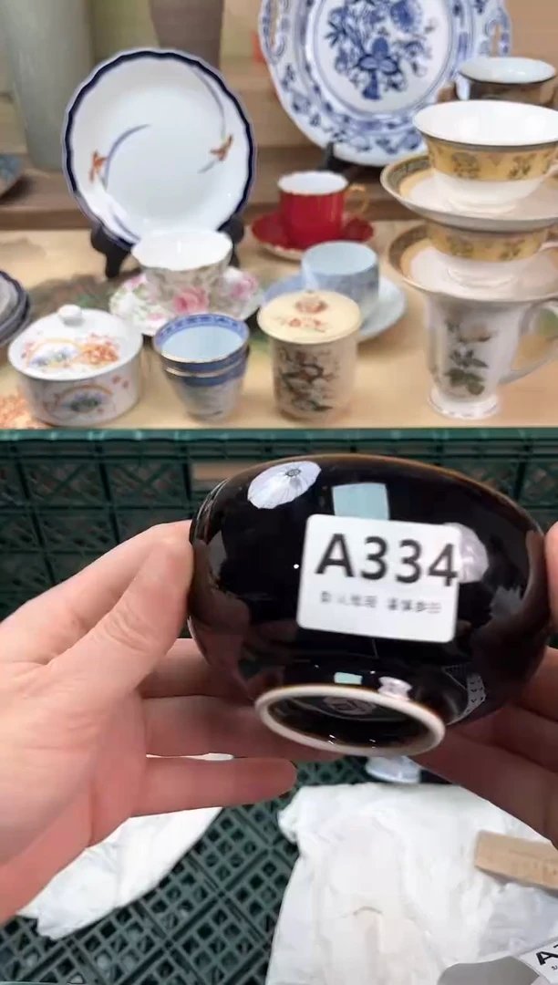 瓷片?*茶334