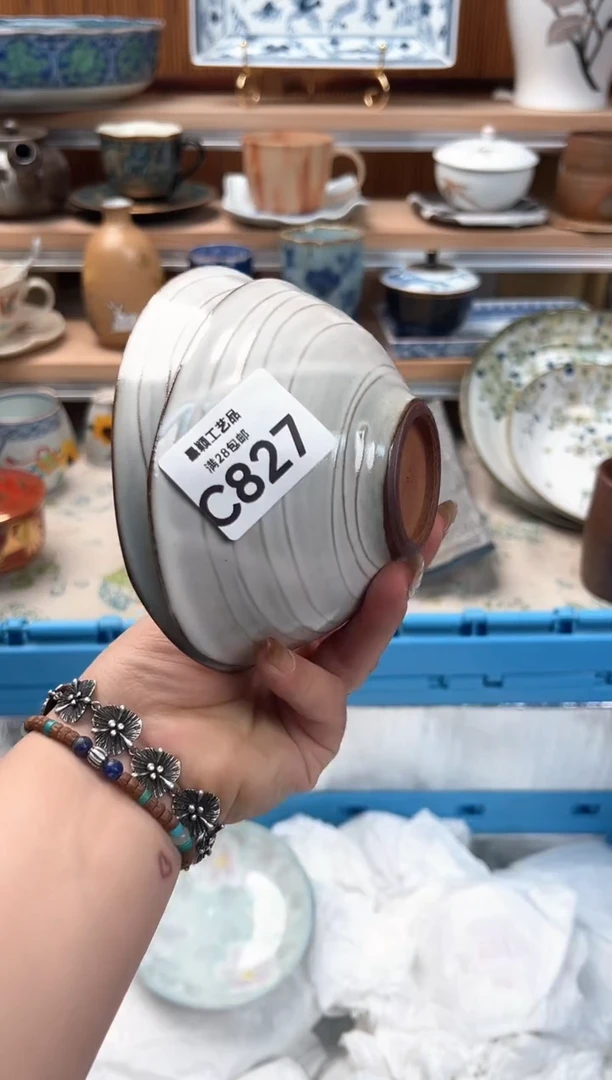 瓷片泰****楠827C 满28包邮