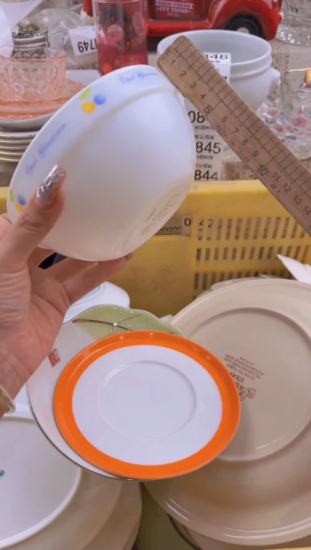 842默认微瑕，满20元包邮