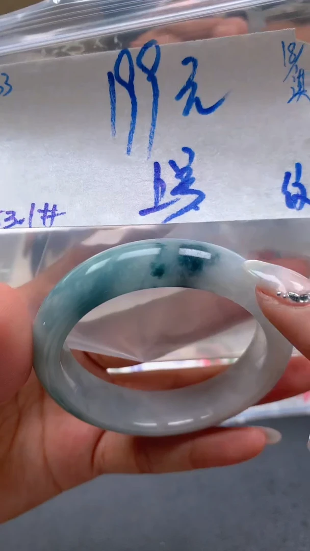 【闪购商品】定制翡翠未镶嵌毛货抛光+33号手镯53.1#199元