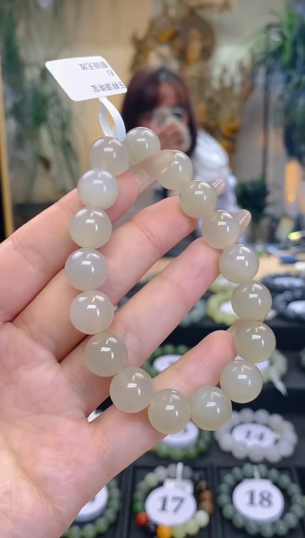 未镶嵌手串和田玉卡12