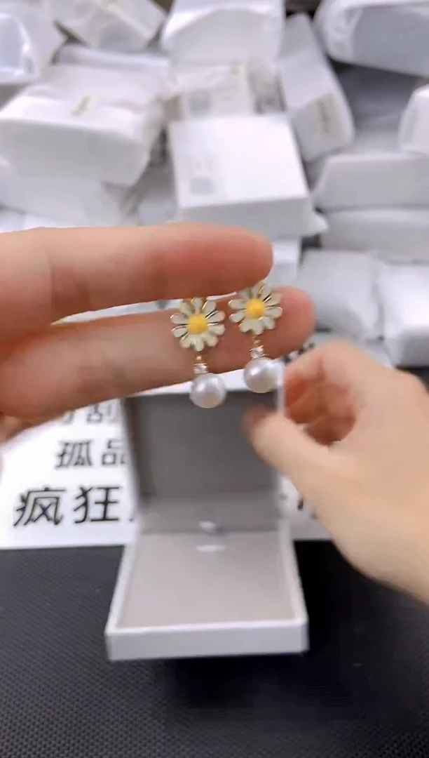 未镶嵌耳饰淡水珍珠ed1006