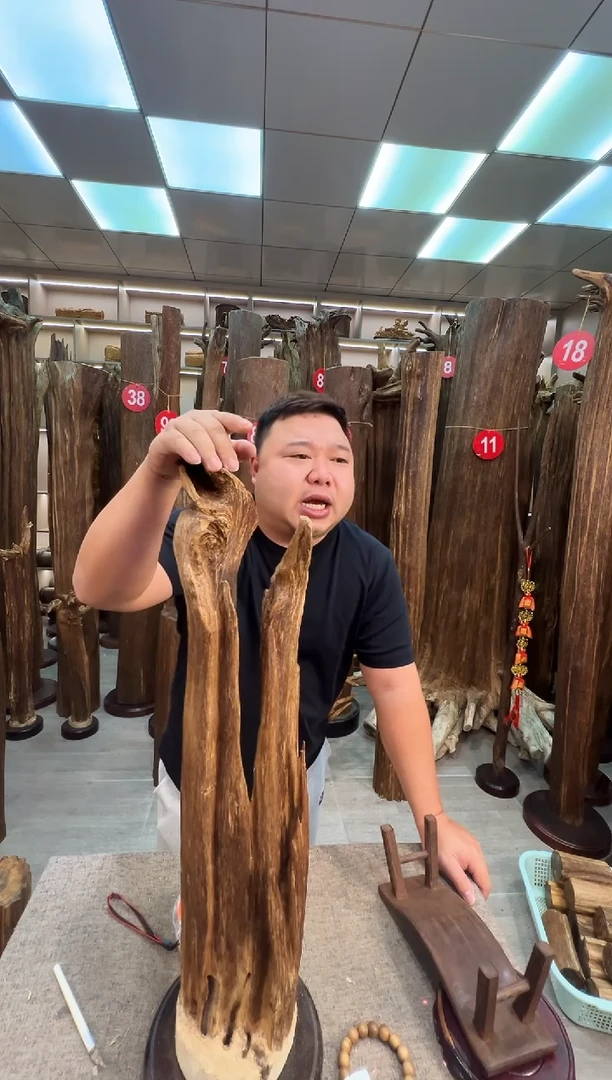 沉香沉香枕沉香原料 七天无理由