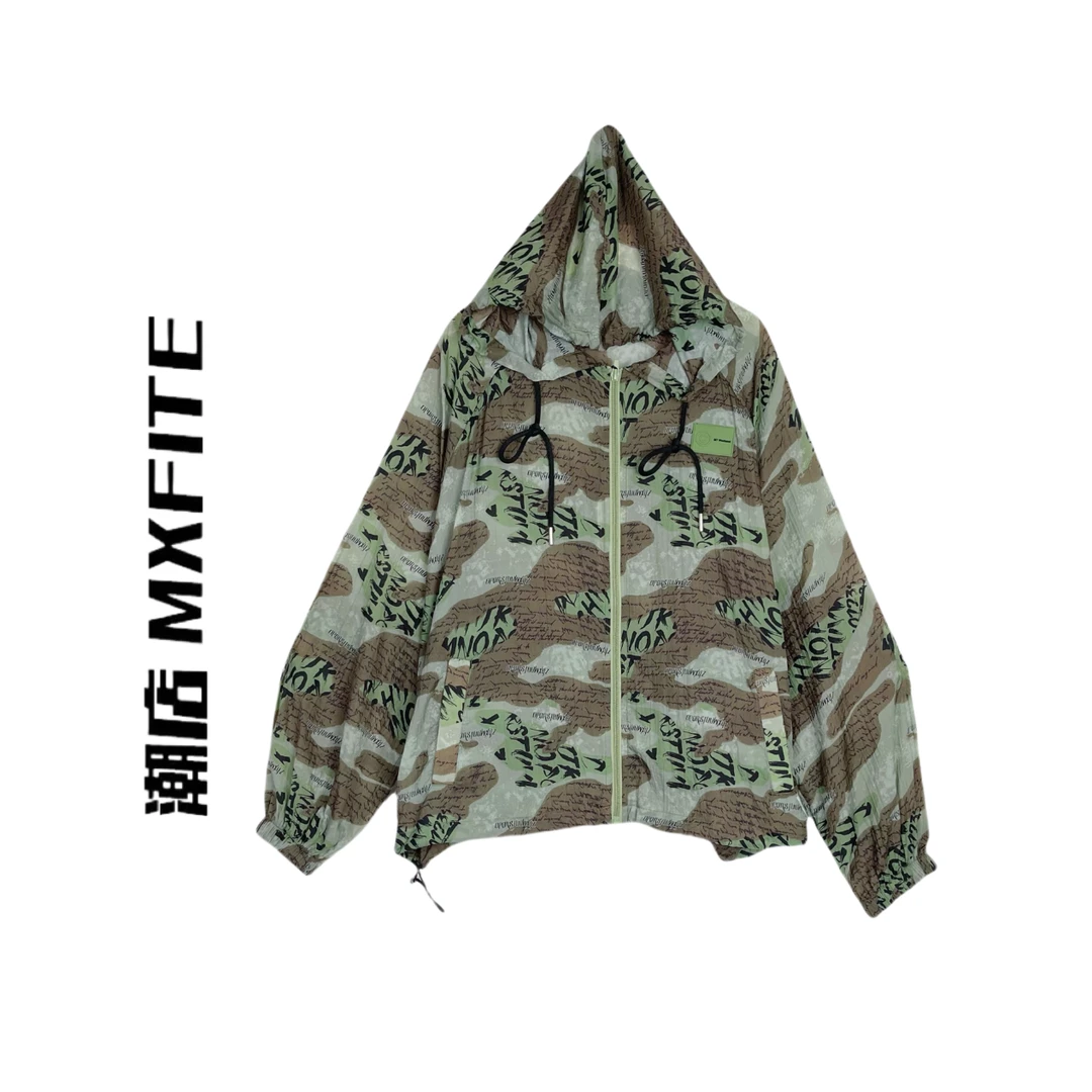 MXFITE潮店春季新款个性字母印花迷彩连帽拉链长袖外套（ZHC50014）