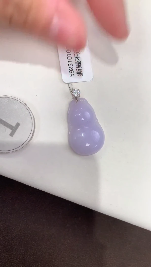 颈饰18K金镶嵌翡翠天然缅甸A货翡翠