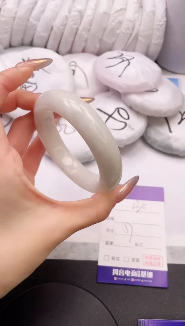 【闪购商品】和田玉手镯未镶嵌18L230-57