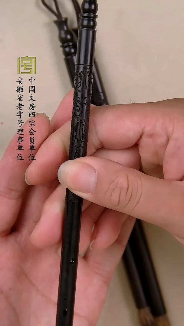 【灵犀 紫毫小楷笔】拍二发3支